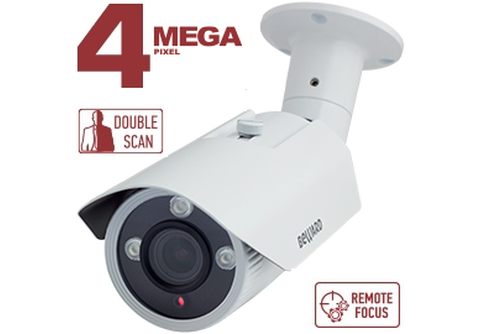 B4230RVZ Street IP camera With IK backlight