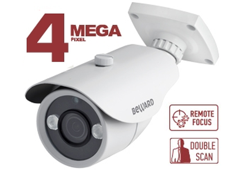 B4230RCVZ Street IP camera With IK backlight