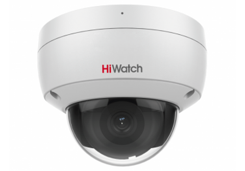 DS-IPC-D022-G2/U (4mm) Street Dome IP-видеокамера With EXIR-подсветкой