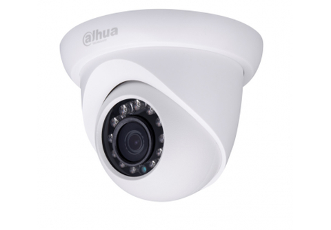 IPC-HDW1220SP-0280B Dome IP-камера
