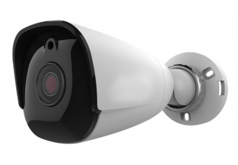 CMD PRO-IP5-WB4-S Street IP-камера
