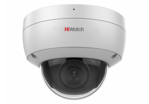 DS-I252M (4 mm) Street Dome IP-камера With ИК-подсветкой