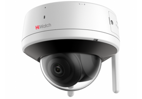DS-I252W(D) (2.8 mm) Street Dome IP-камера With ИК-подсветкой And Wi-Fi