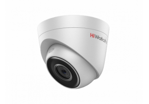 DS-I203 (D) (4 mm) Street Dome IP-видеокамера With EXIR-подсветкой