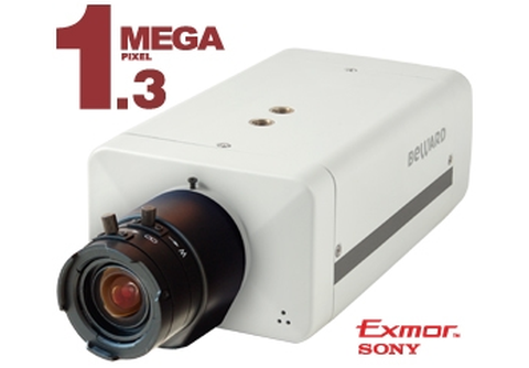 B1510 Cabinet IP camera