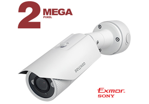 B2710RV-B1 Street IP camera With IK backlight