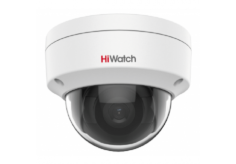 DS-I402(D) (4 mm) Street Dome IP-камера With ИК-подсветкой