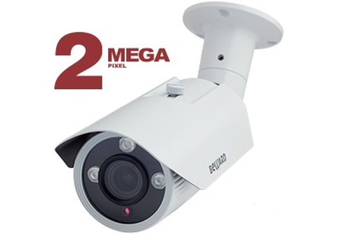 B2520RV Street IP camera With IK backlight