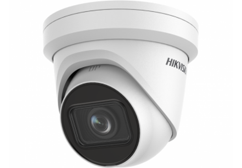 DS-2CD2H23G2-IZS Street Dome IP-видеокамера