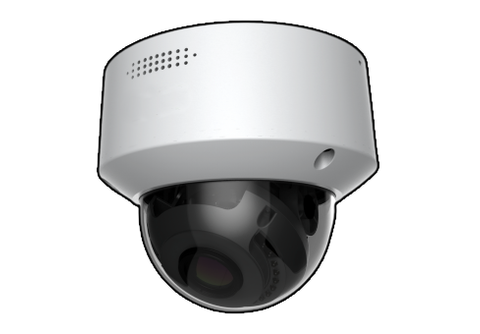 CMD PRO-IP2-WD2,8-12-S-A Street IP-камера