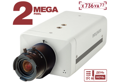 B2230-LP Cabinet IP camera