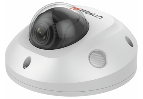 DS-IPC-D542-G0/SU (4mm) Street compact IP-видеокамера With EXIR-подсветкой