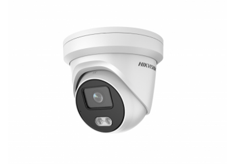 DS-2CD2327G2-LU(C) (4мм) Street Dome IP-видеокамера With LED-подсветкой