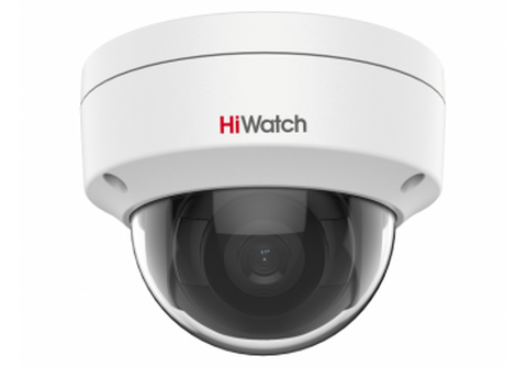 DS-IPC-D022-G2/S (4mm) Street Dome mini IP-камера With EXIR-подсветкой