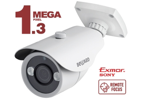B1510RCVZ Street IP camera With IK backlight