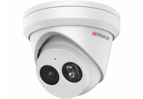 DS-IPC-T022-G2/U (2.8mm) Street Dome IP-видеокамера With EXIR-подсветкой