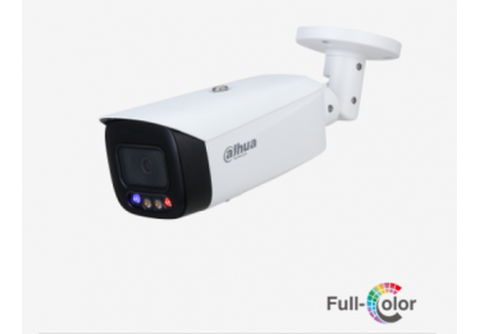 IPC-HFW3449T1P-AS-PV-0360B Street Cylindrical IP-видеокамера Full-color With ИИ