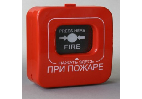 ИОПР 513/101-2 "ПРИ ПОЖАРЕ" (ИПР-Ксу) извещатель охранно-пожарный (без крышки)