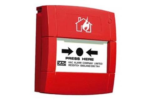 MCP2A-R470SF (ИПР) Извещатель пожарный ручной